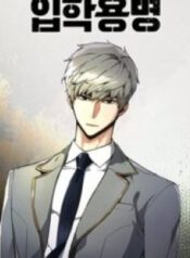 mercenary enrollment